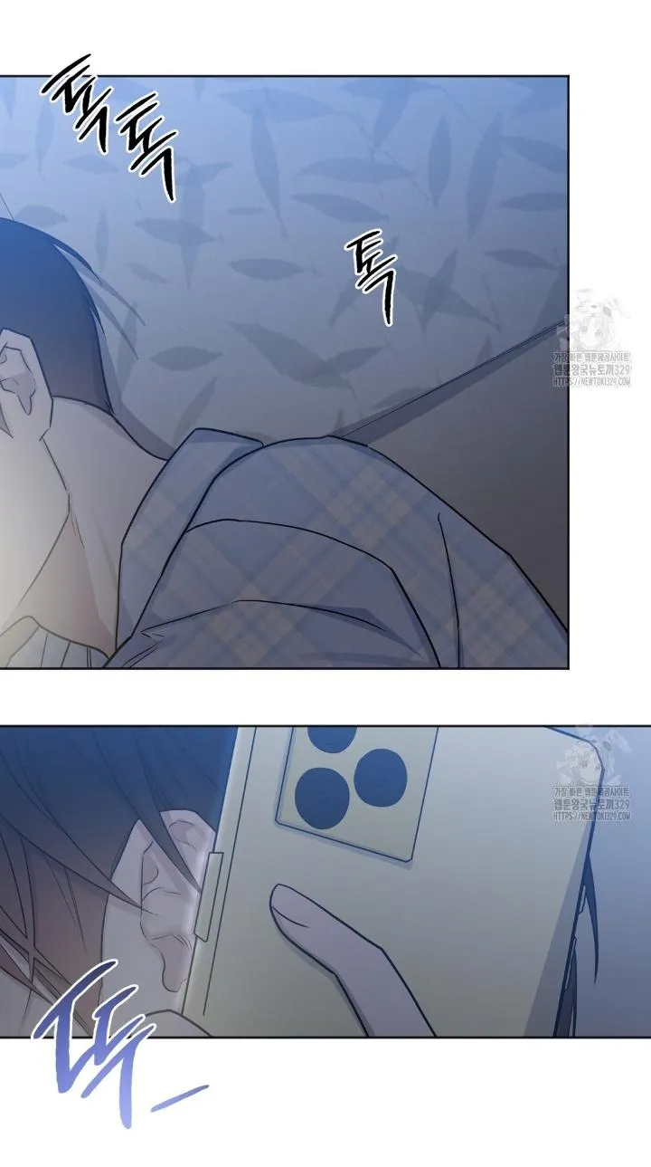 Read Can’t Help It chapter 16 image 40 on Lezhin