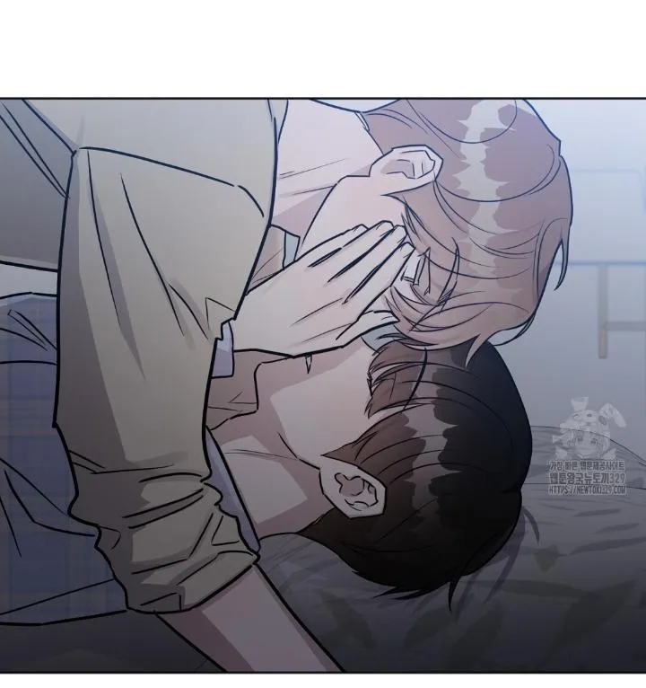 Read Can’t Help It chapter 16 image 79 on Lezhin