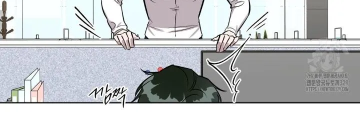 Read Can’t Help It chapter 17 image 23 on Lezhin