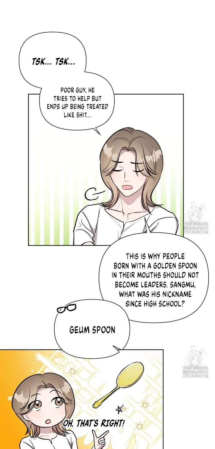 Read Can’t Help It chapter 17 image 24 on Lezhin