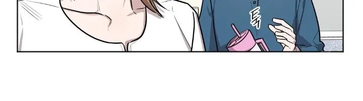 Read Can’t Help It chapter 17 image 45 on Lezhin
