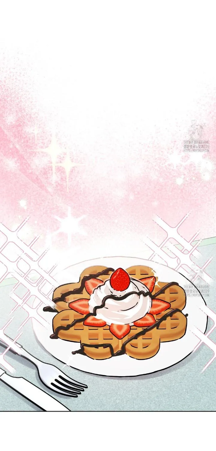 Read Can’t Help It chapter 17 image 64 on Lezhin