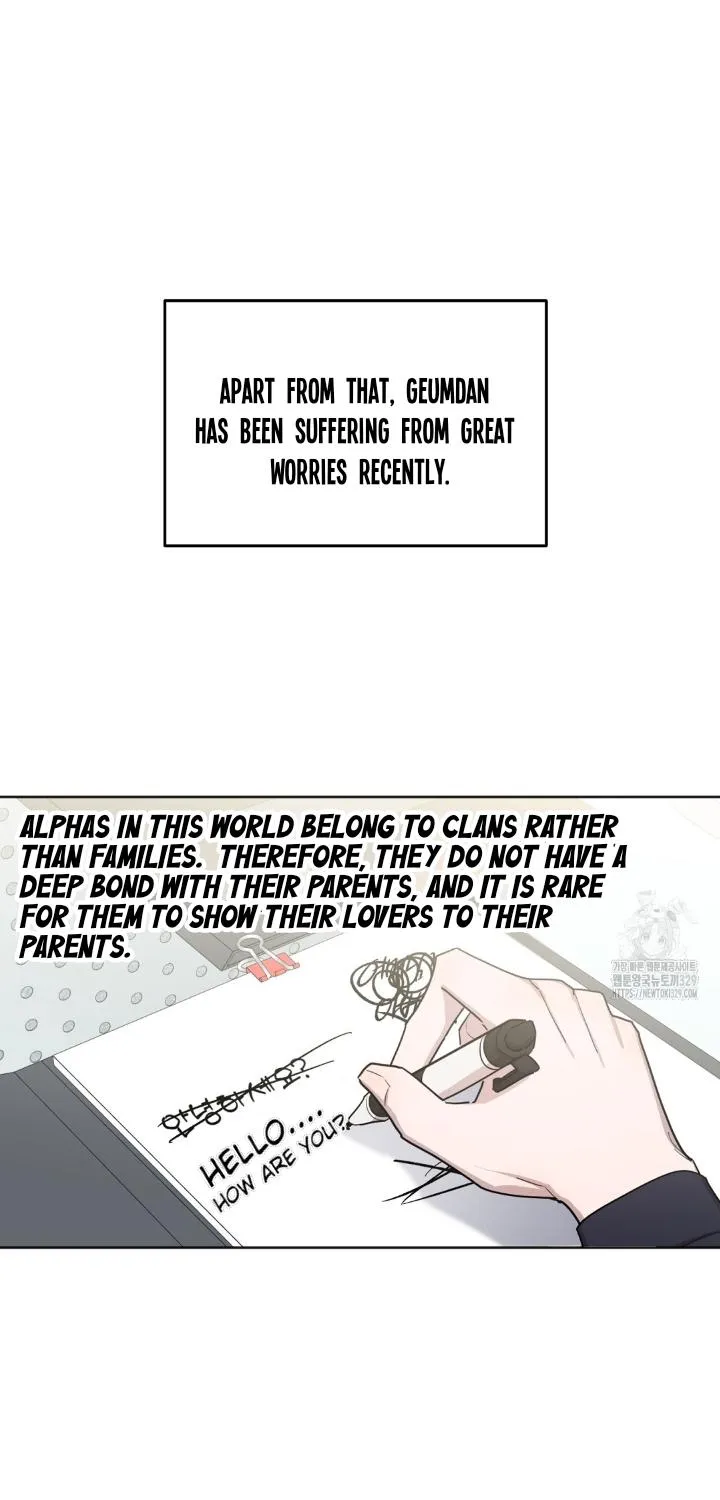 Read Can’t Help It chapter 17 image 78 on Lezhin