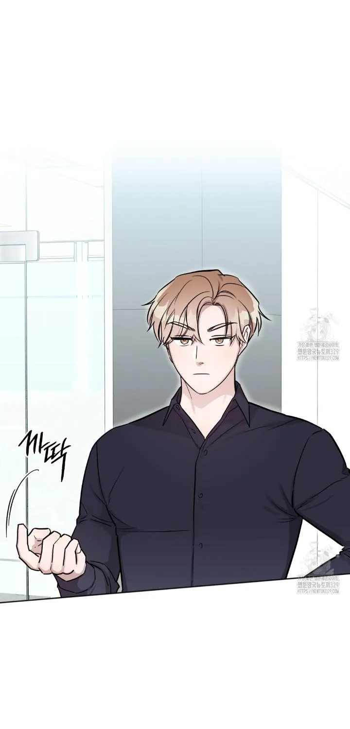 Read Can’t Help It chapter 17 image 8 on Lezhin