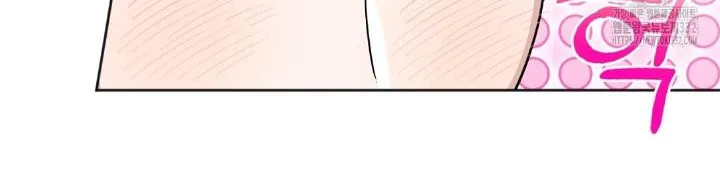 Read Can’t Help It chapter 18 image 57 on Lezhin