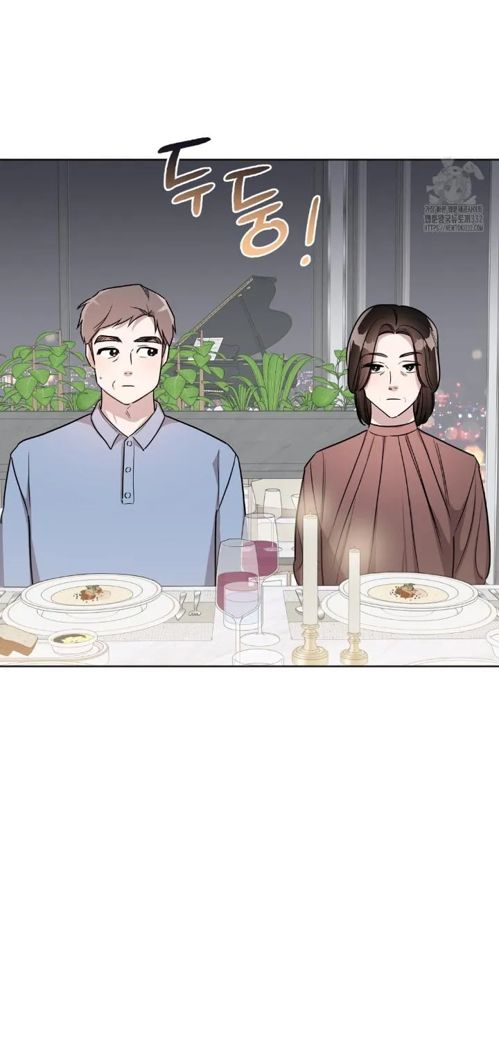 Read Can’t Help It chapter 18 image 72 on Lezhin
