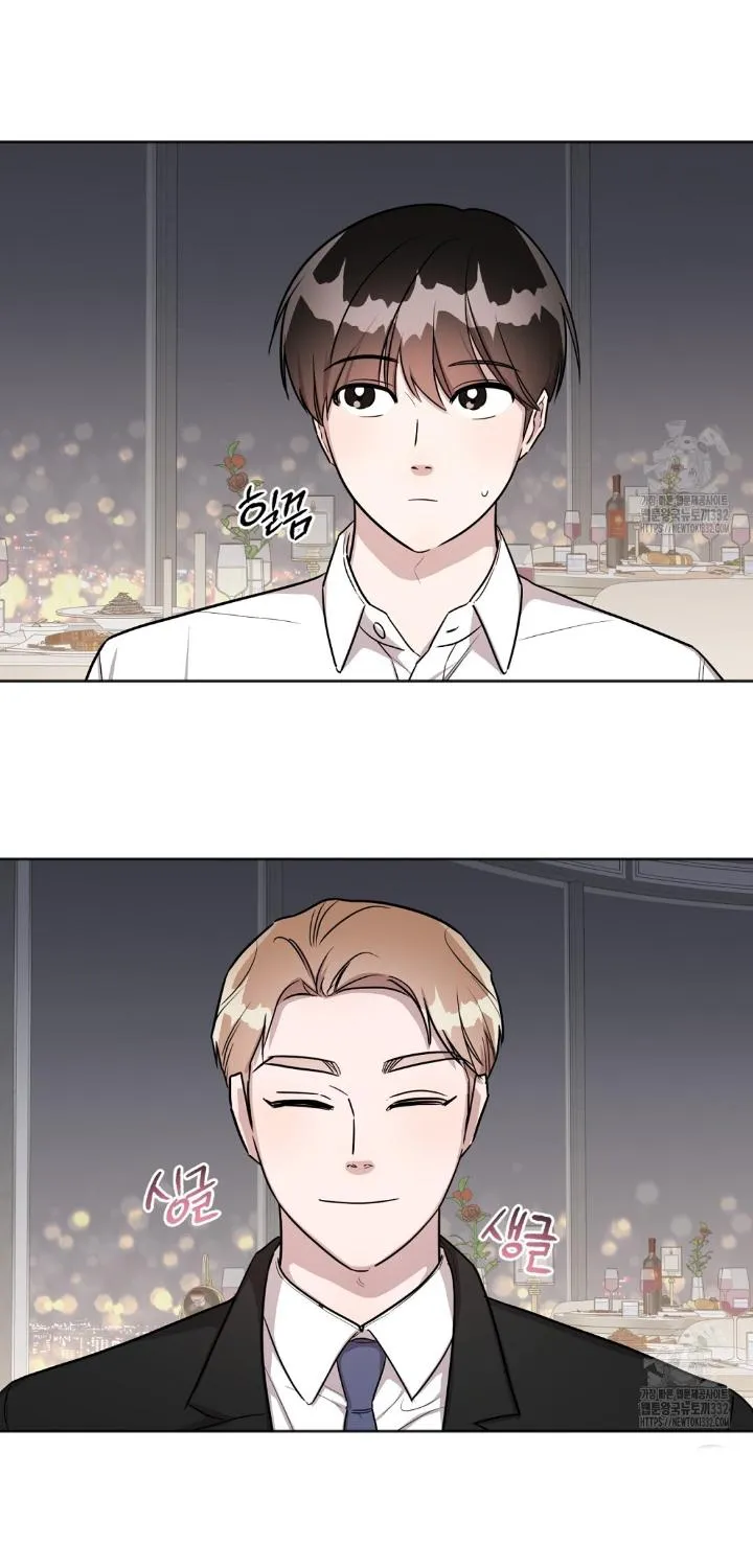 Read Can’t Help It chapter 18 image 74 on Lezhin