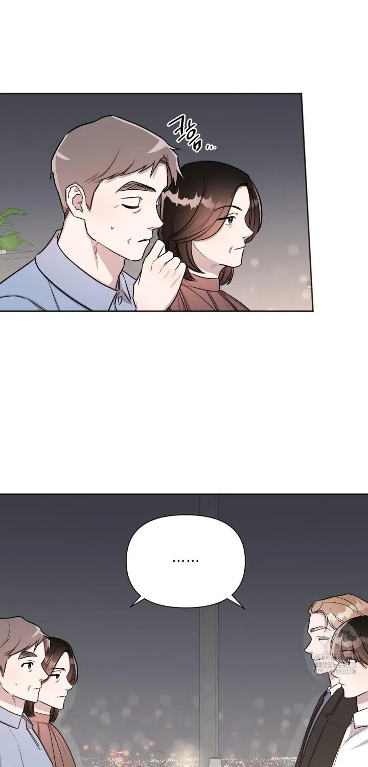Read Can’t Help It chapter 18 image 76 on Lezhin