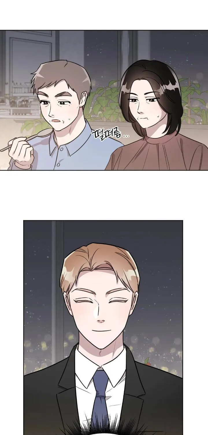 Read Can’t Help It chapter 19 image 41 on Lezhin