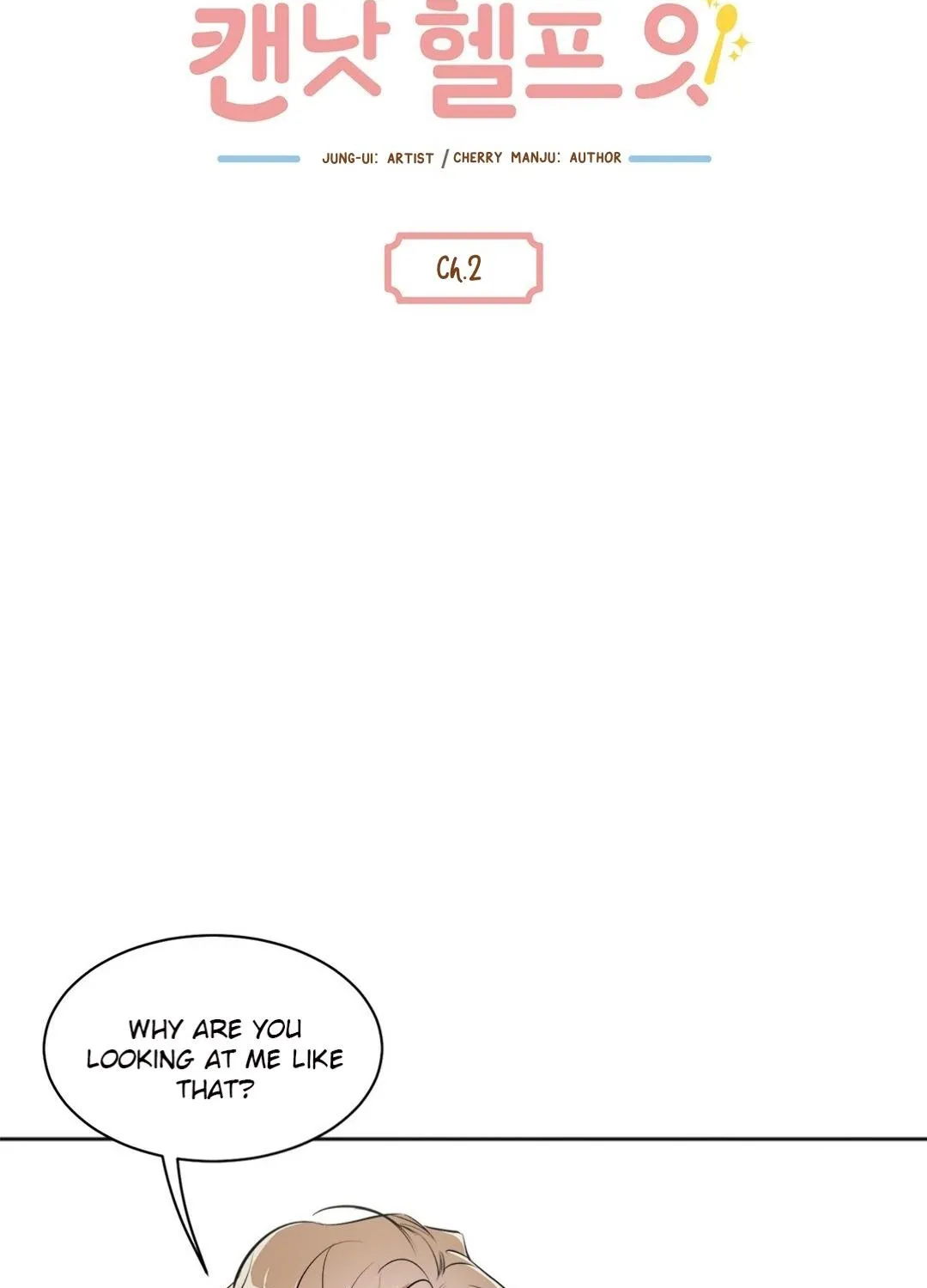 Read Can’t Help It chapter 2 image 3 on Lezhin