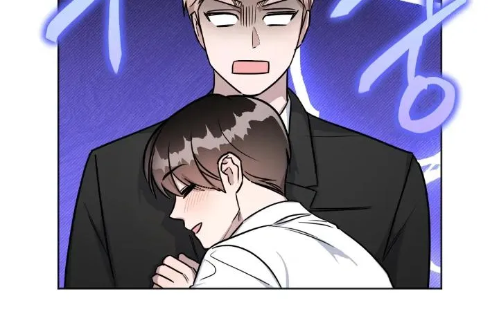 Read Can’t Help It chapter 20 image 69 on Lezhin