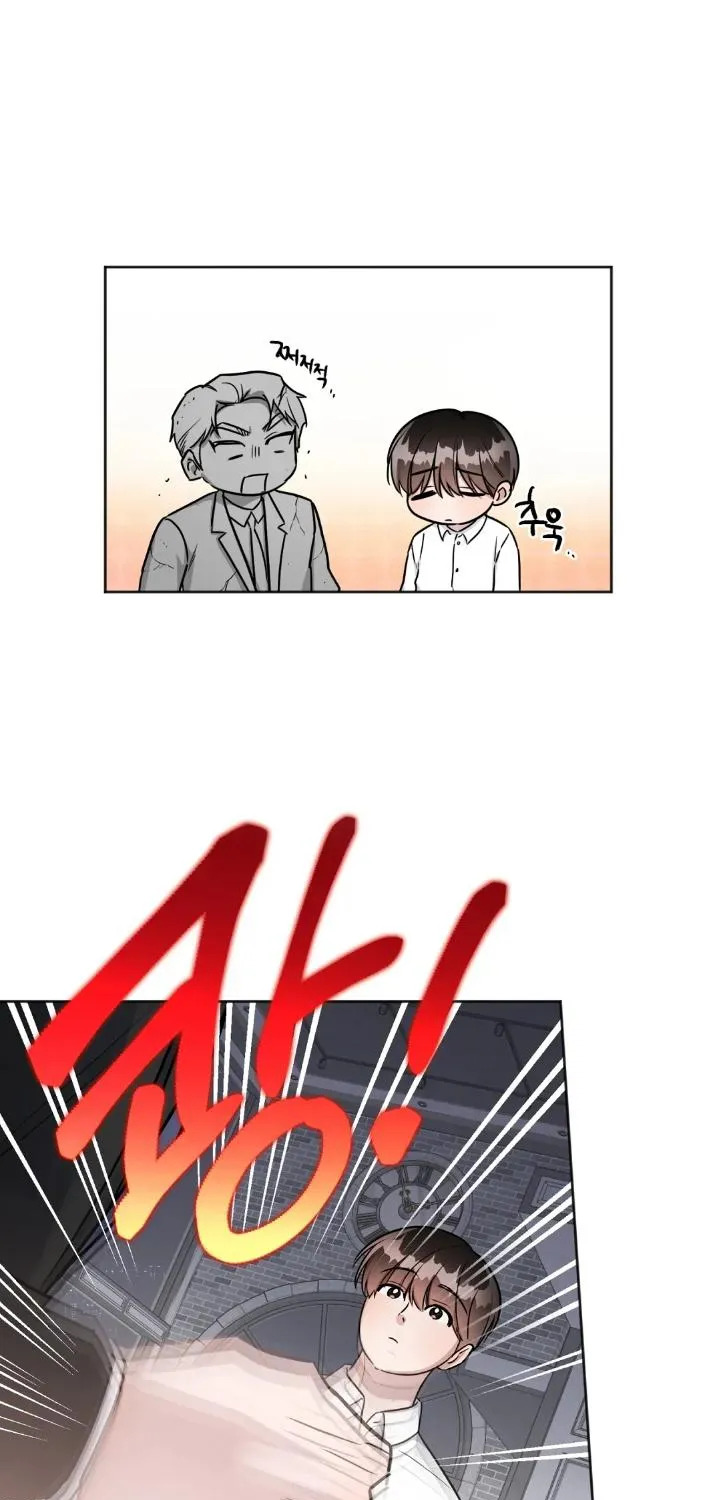 Read Can’t Help It chapter 20 image 78 on Lezhin