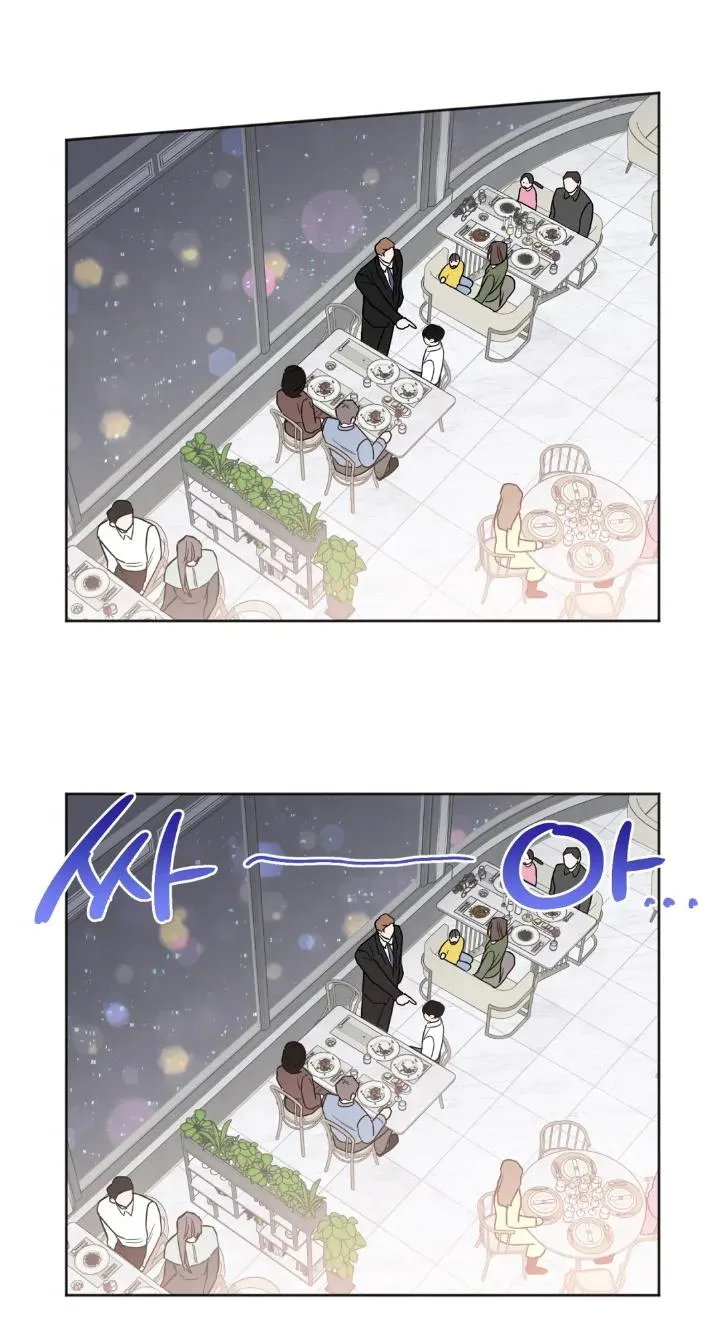 Read Can’t Help It chapter 20 image 82 on Lezhin