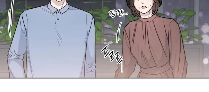Read Can’t Help It chapter 21 image 18 on Lezhin