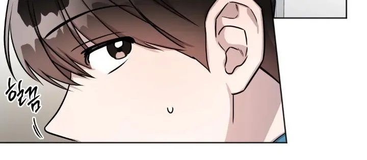 Read Can’t Help It chapter 21 image 50 on Lezhin
