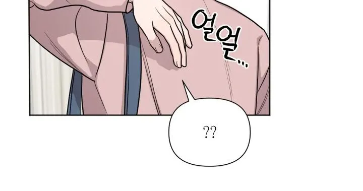 Read Can’t Help It chapter 21 image 77 on Lezhin