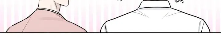 Read Can’t Help It chapter 22 image 33 on Lezhin