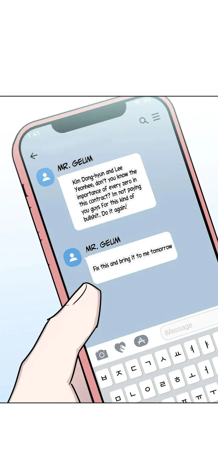 Read Can’t Help It chapter 22 image 71 on Lezhin