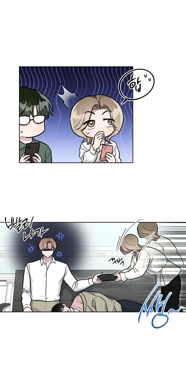 Read Can’t Help It chapter 22 image 75 on Lezhin