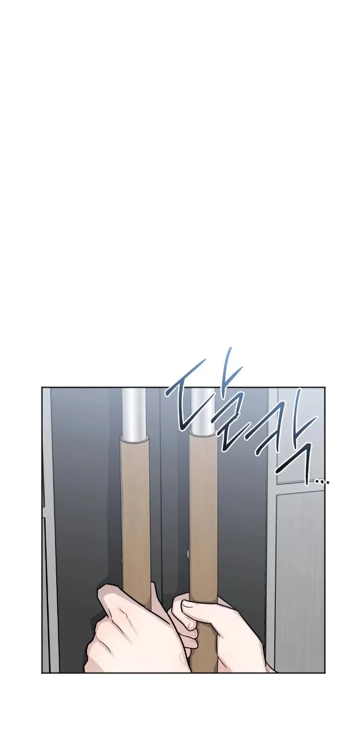 Read Can’t Help It chapter 22 image 77 on Lezhin