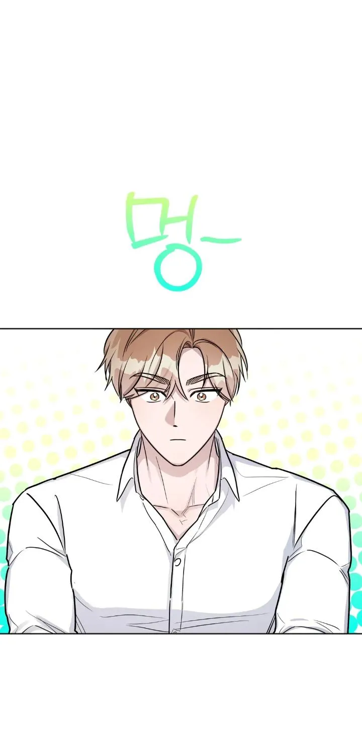 Read Can’t Help It chapter 22 image 8 on Lezhin