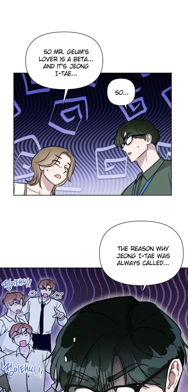 Read Can’t Help It chapter 22 image 81 on Lezhin