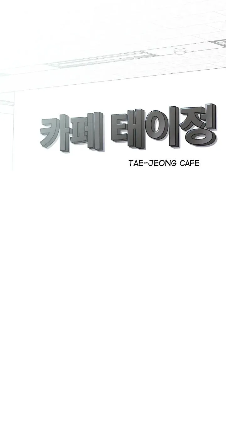 Read Can’t Help It chapter 22 image 87 on Lezhin
