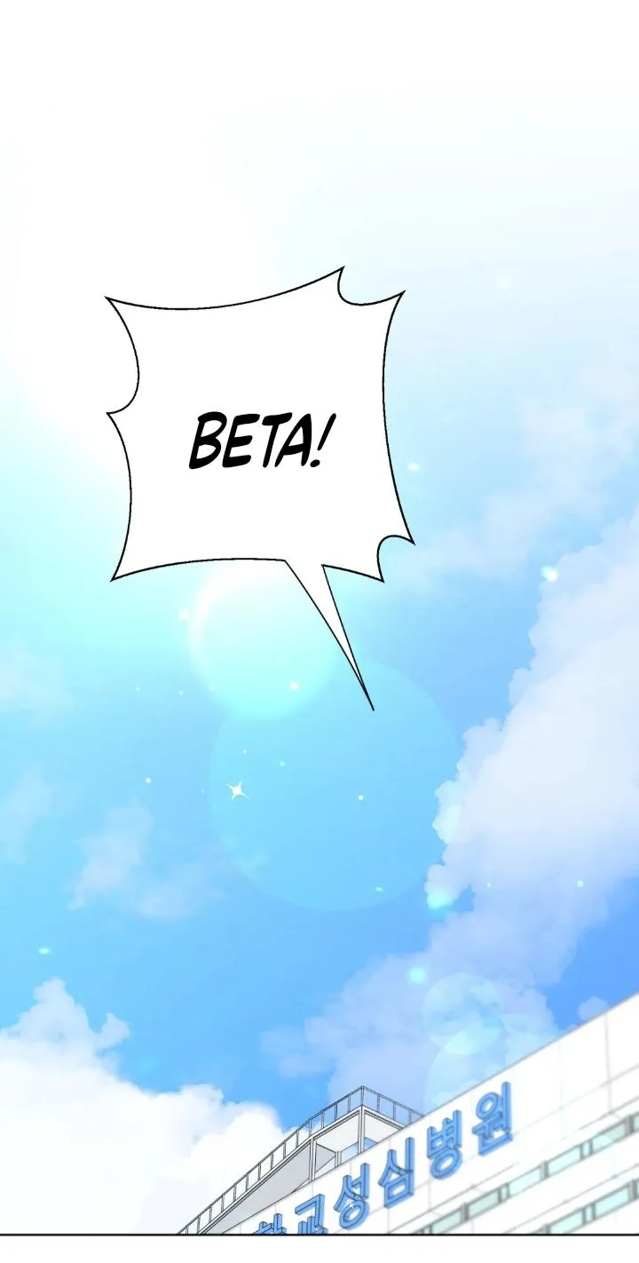 Read Can’t Help It chapter 23 image 44 on Lezhin
