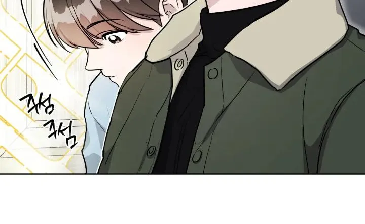 Read Can’t Help It chapter 23 image 92 on Lezhin