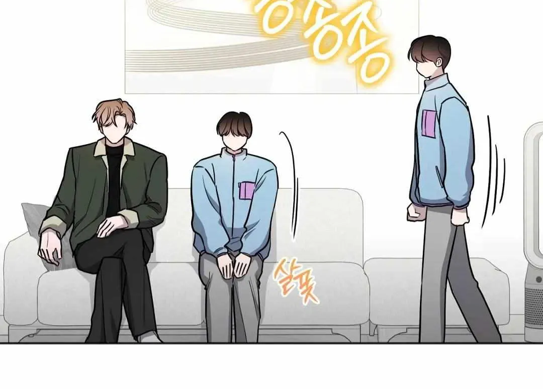 Read Can’t Help It chapter 24 image 23 on Lezhin