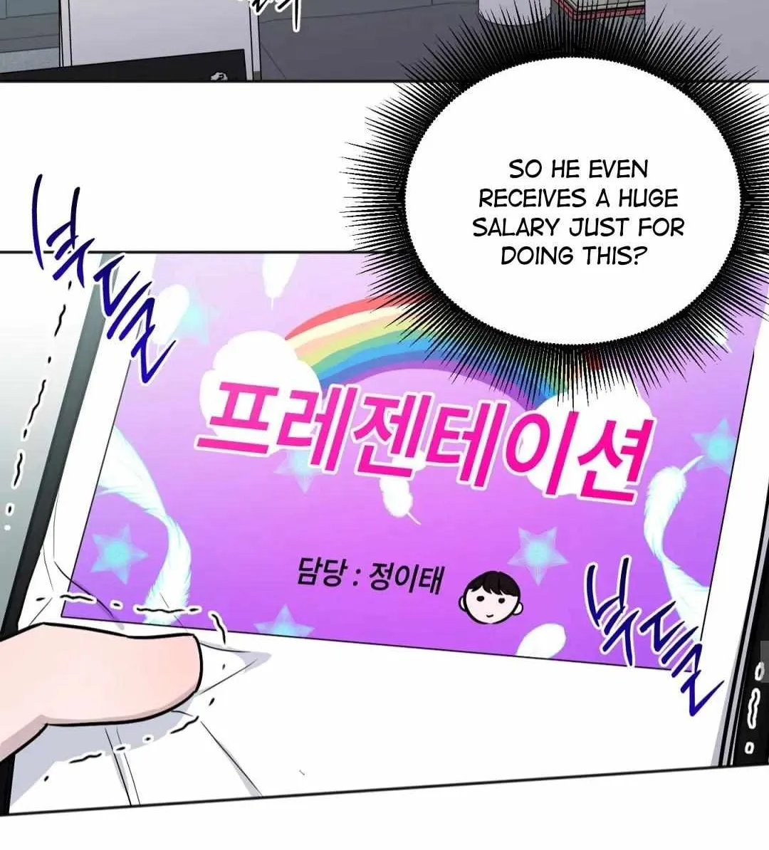 Read Can’t Help It chapter 24 image 54 on Lezhin
