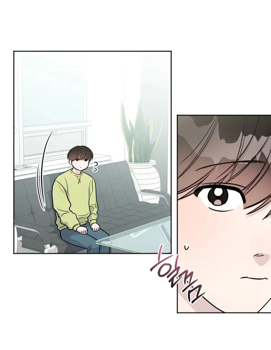 Read Can’t Help It chapter 24 image 60 on Lezhin