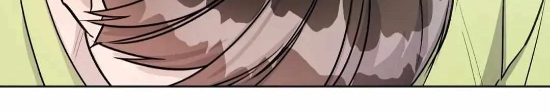 Read Can’t Help It chapter 24 image 75 on Lezhin