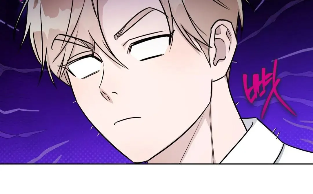 Read Can’t Help It chapter 24 image 82 on Lezhin