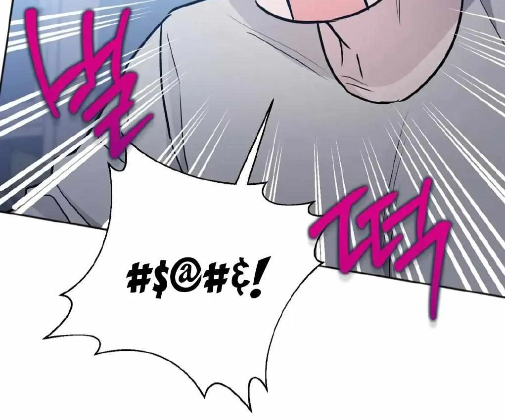 Read Can’t Help It chapter 25 image 11 on Lezhin