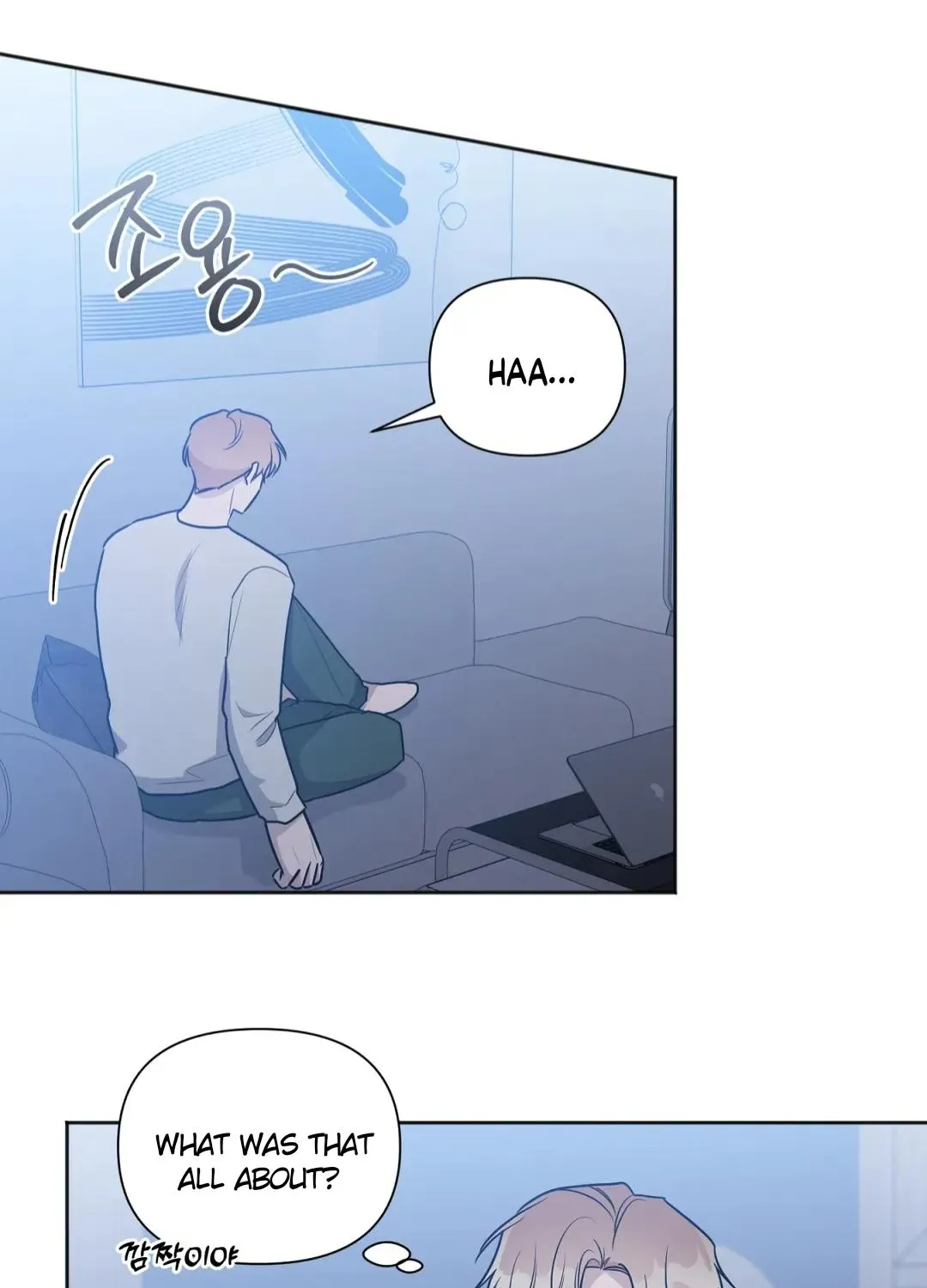 Read Can’t Help It chapter 25 image 12 on Lezhin