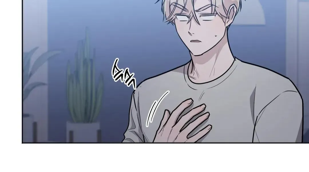Read Can’t Help It chapter 25 image 13 on Lezhin