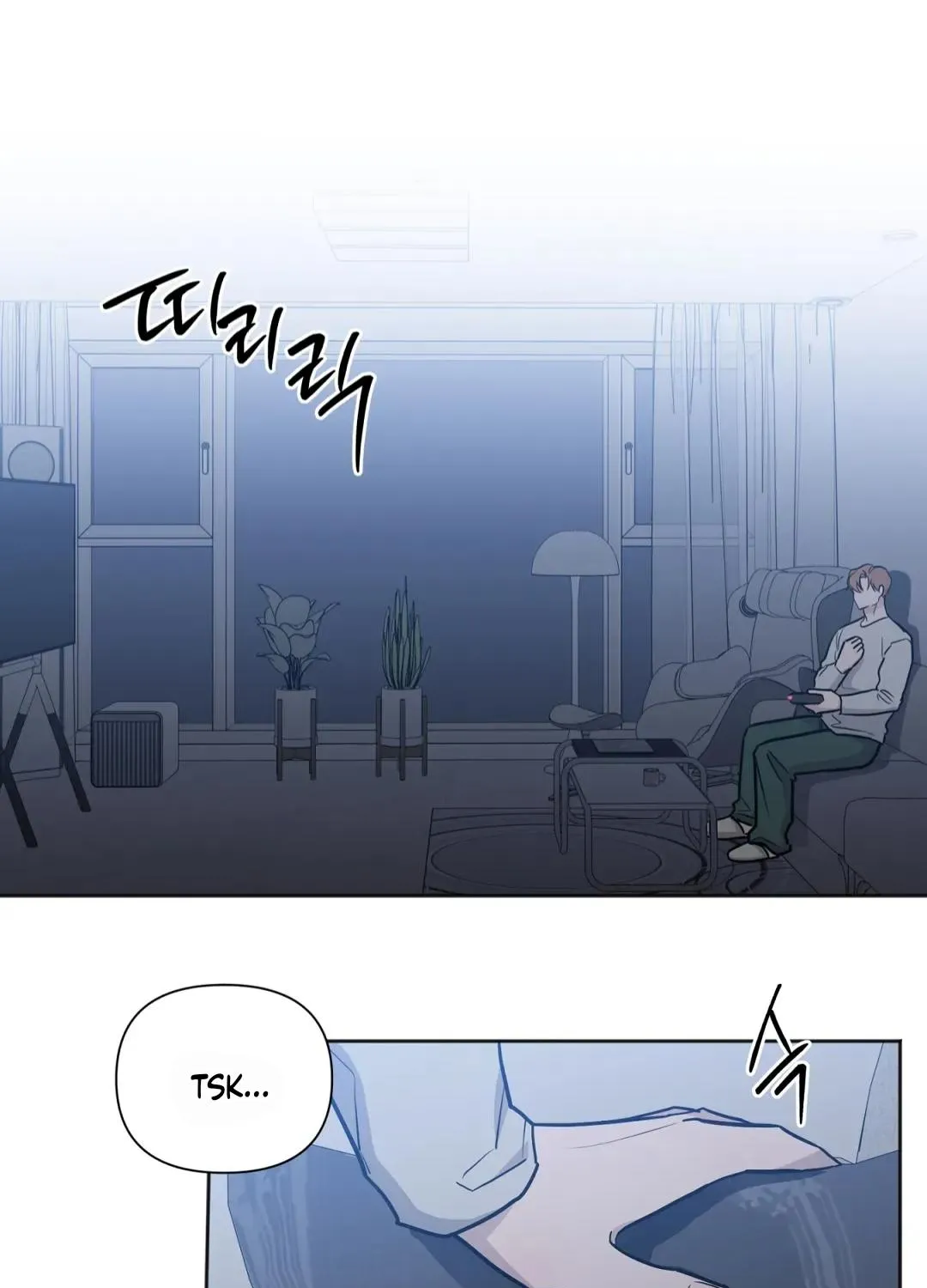 Read Can’t Help It chapter 25 image 18 on Lezhin