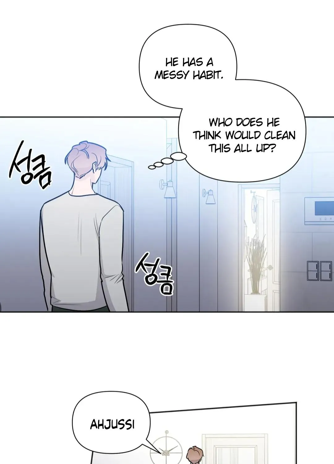 Read Can’t Help It chapter 25 image 41 on Lezhin