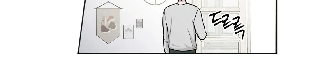 Read Can’t Help It chapter 25 image 42 on Lezhin
