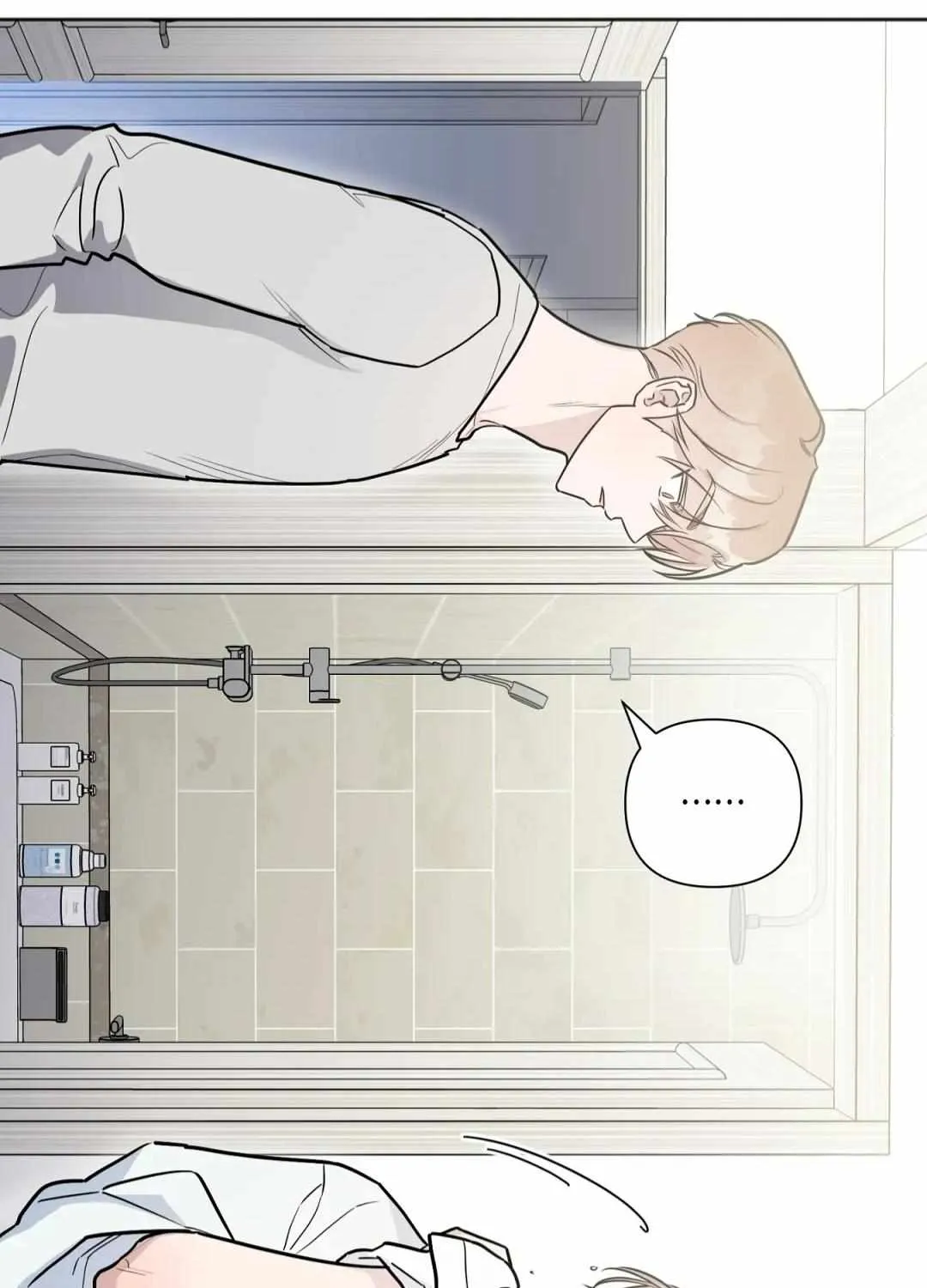Read Can’t Help It chapter 25 image 45 on Lezhin