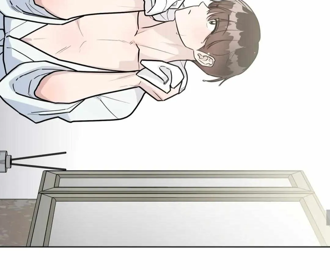 Read Can’t Help It chapter 25 image 46 on Lezhin