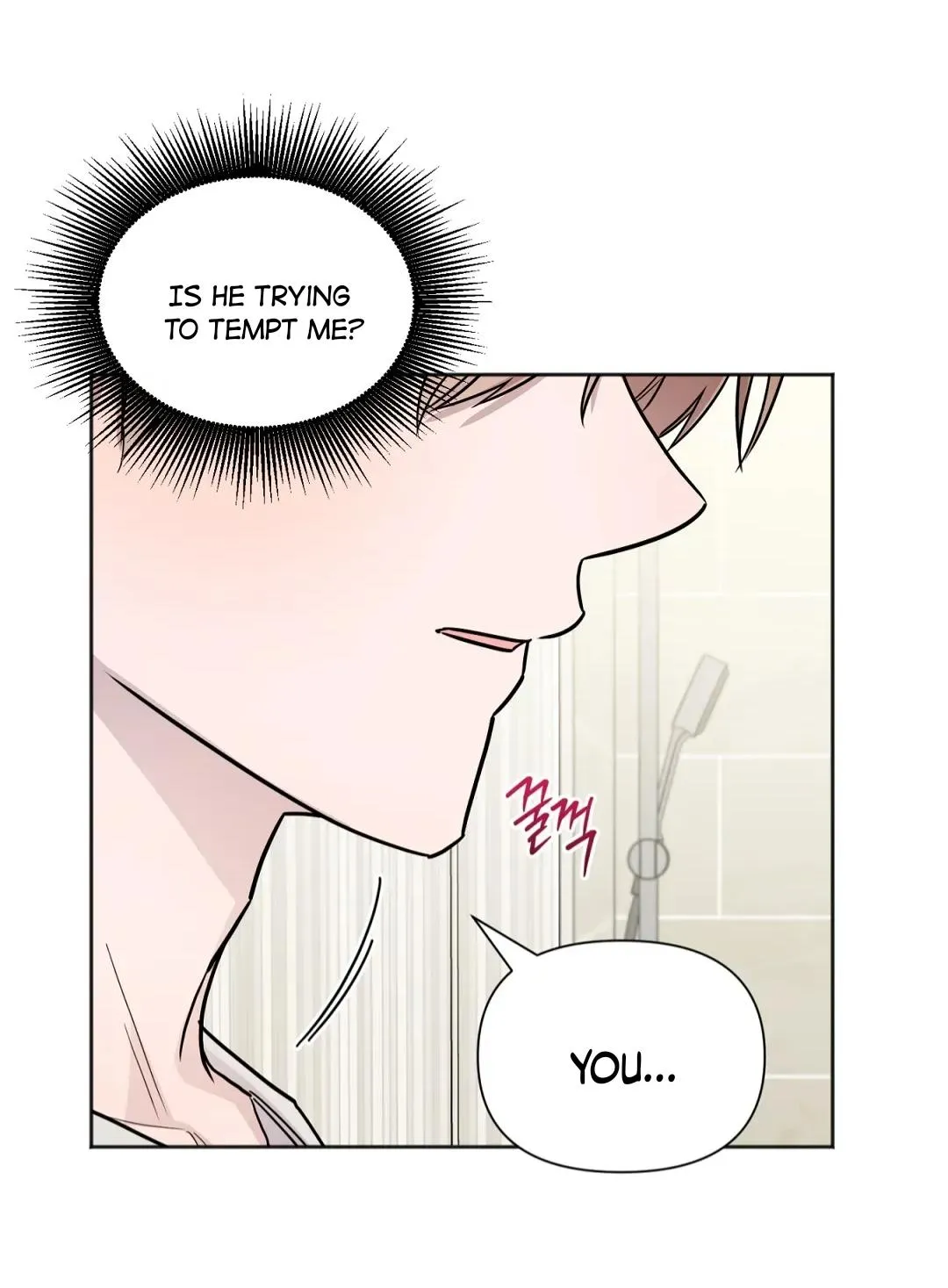 Read Can’t Help It chapter 25 image 49 on Lezhin