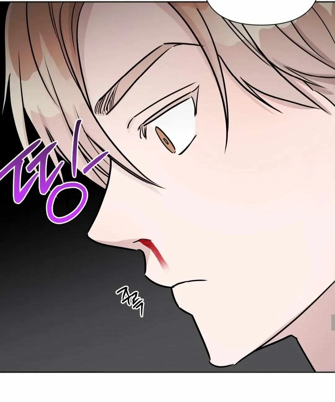 Read Can’t Help It chapter 25 image 58 on Lezhin