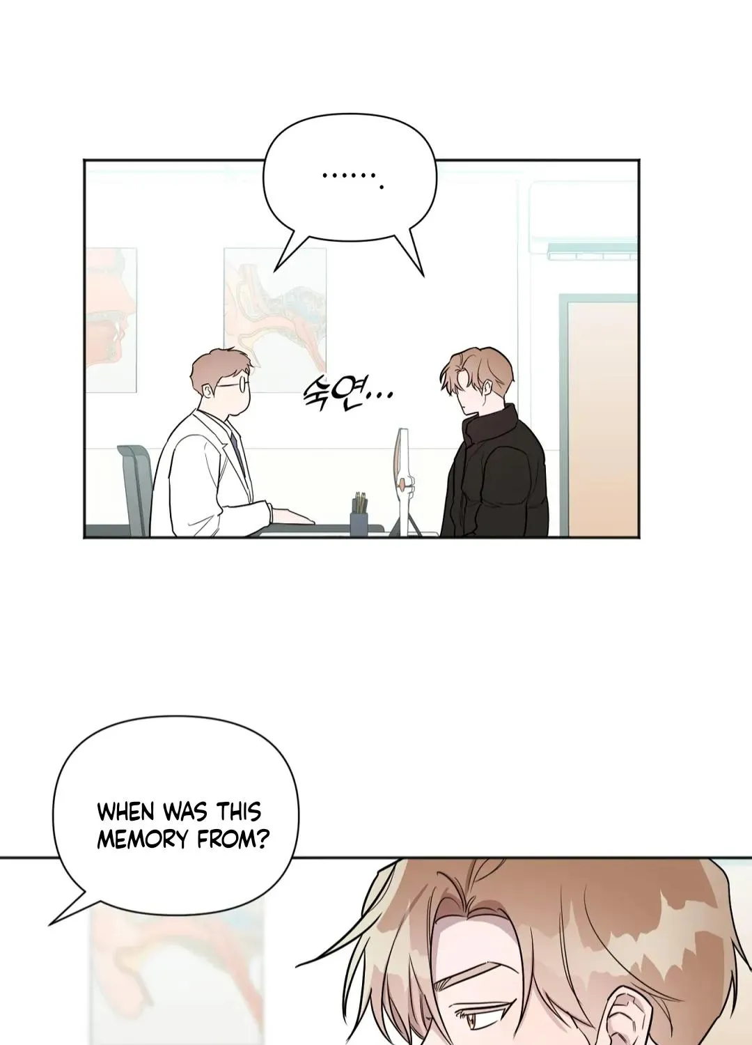 Read Can’t Help It chapter 25 image 68 on Lezhin