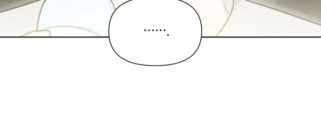 Read Can’t Help It chapter 25 image 7 on Lezhin