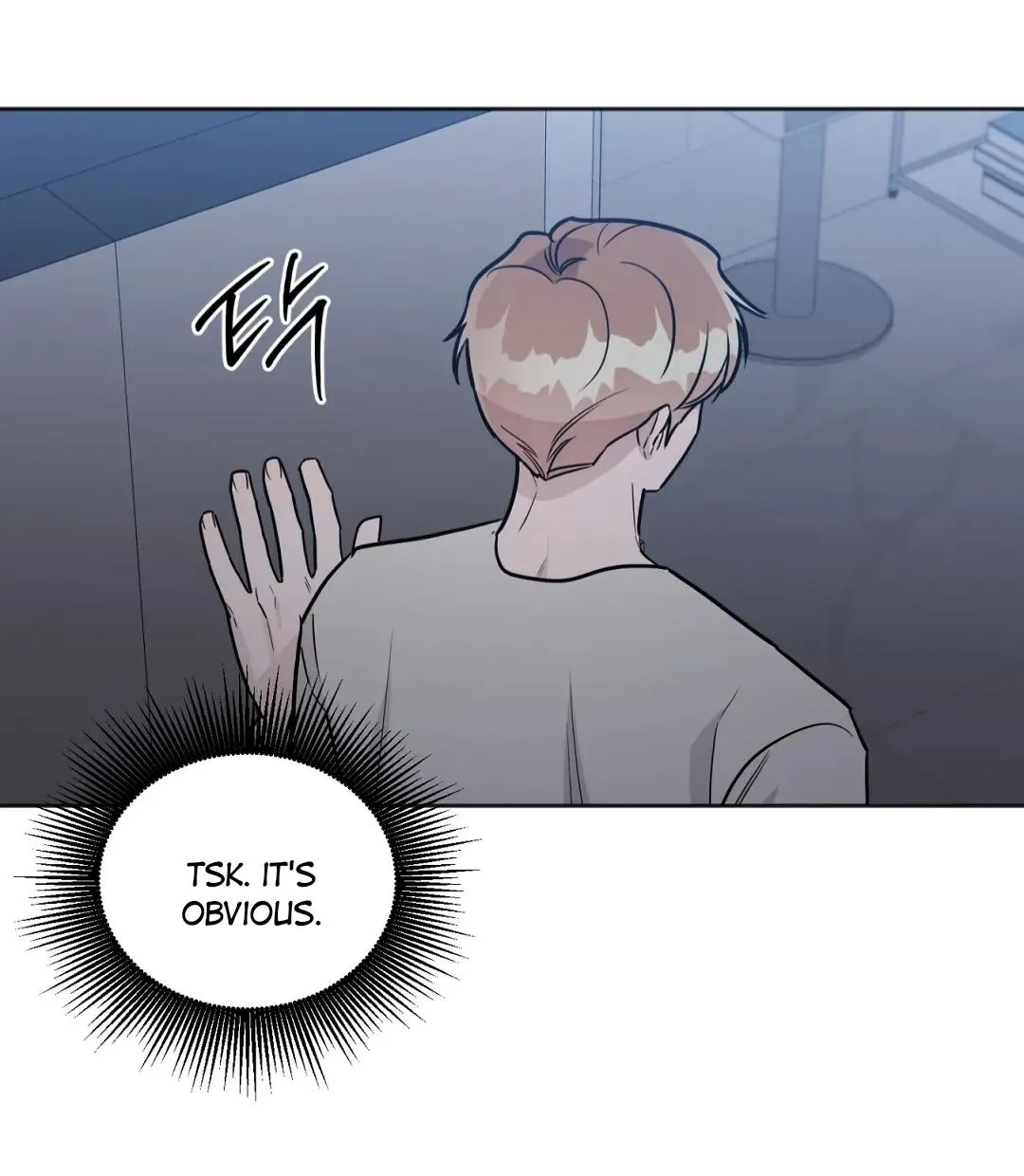 Read Can’t Help It chapter 25 image 8 on Lezhin