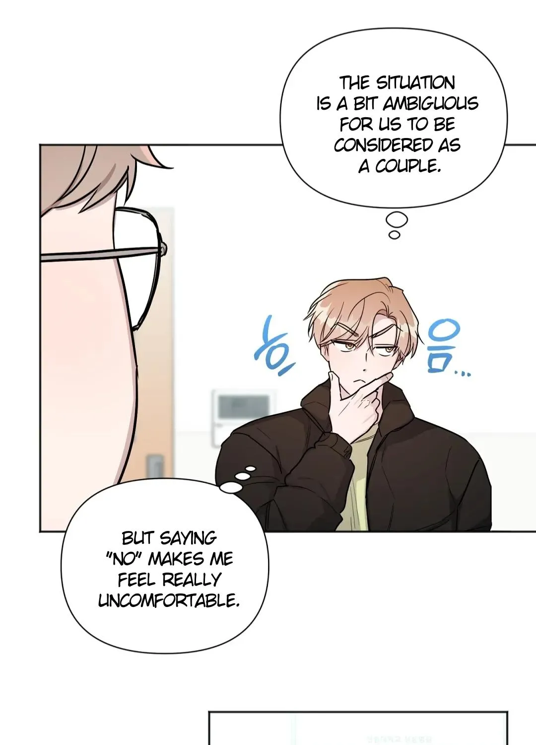 Read Can’t Help It chapter 25 image 81 on Lezhin