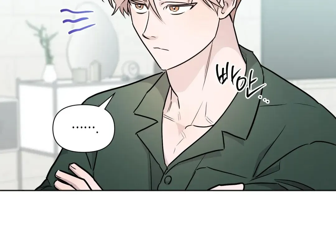 Read Can’t Help It chapter 26 image 12 on Lezhin