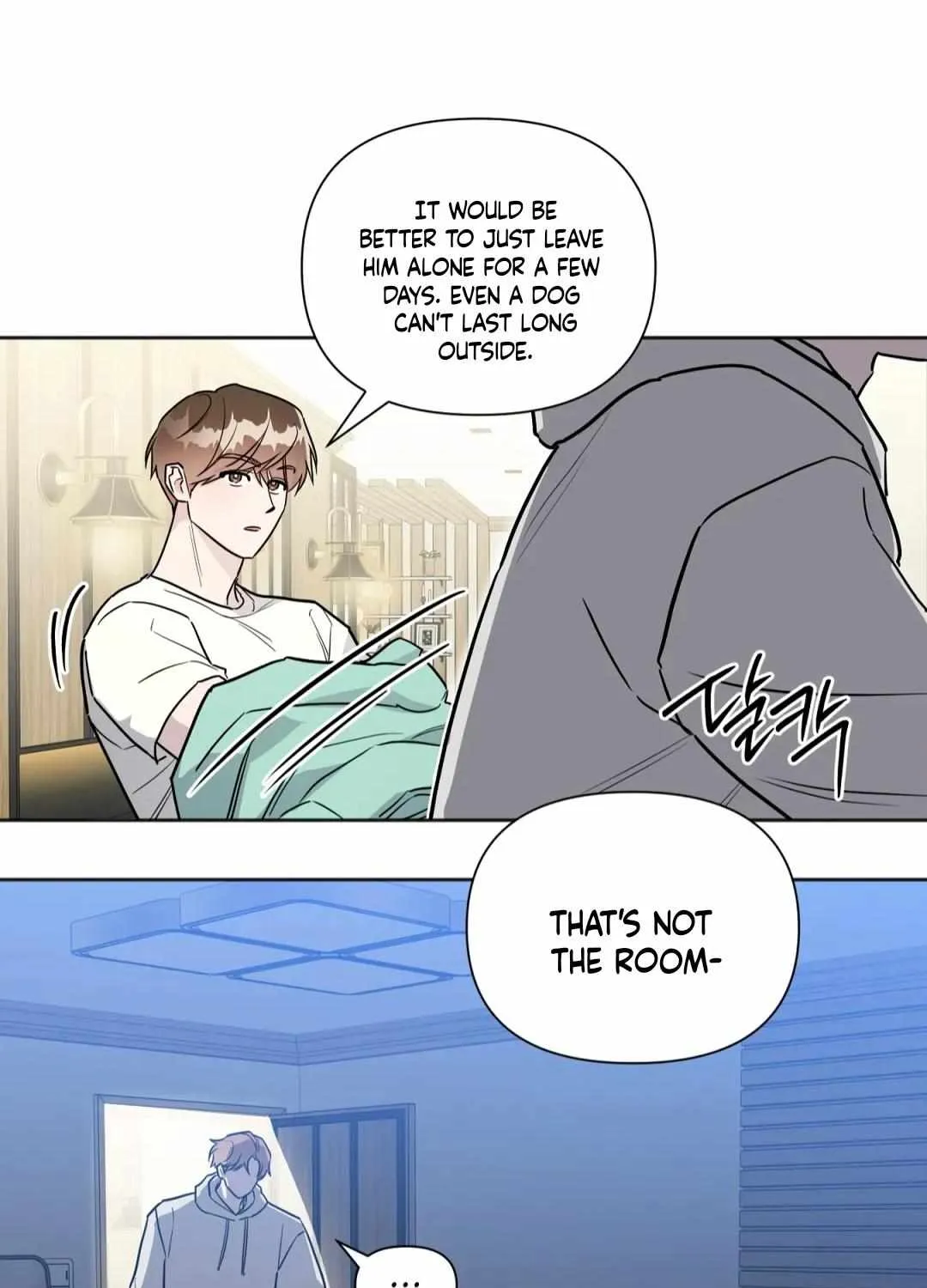Read Can’t Help It chapter 26 image 57 on Lezhin
